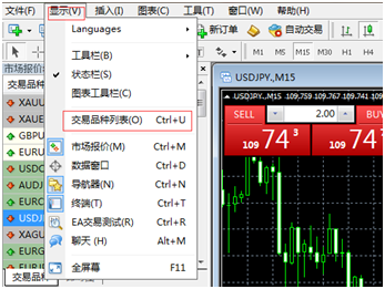 MT4中怎么调出其他没有表现的产品